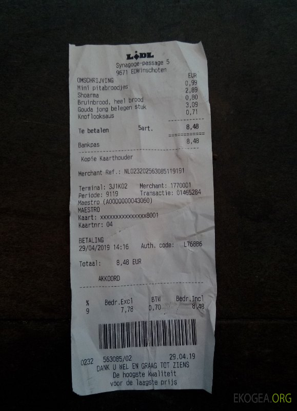 Reçu de paiement de l'épicerie Lidl